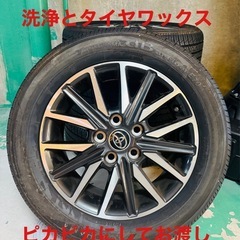 値下げ｜ほぼ未使用｜ノア｜ヴォクシー｜８０系｜16インチ｜純正ホイル付きタイヤの画像