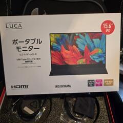 美品！ポータブルモニタですの画像