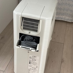 冷風・衣類乾燥除湿機の画像