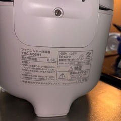 炊飯器の画像