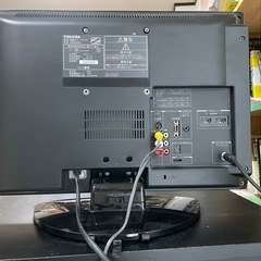 【取引終了】
TOSHIBA製19インチ液晶テレビ　リモコン付の画像