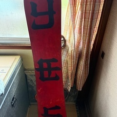 YES SNOWBORDの画像