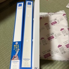 A4リングファイル3冊+コピー用紙A4の画像