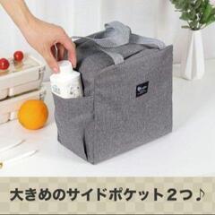 保冷 保温 ランチバッグ お弁当 大容量 防水 保冷保温 23日以降のやり取りの画像