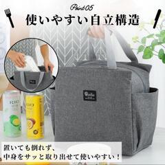 保冷 保温 ランチバッグ お弁当 大容量 防水 保冷保温 23日以降のやり取りの画像