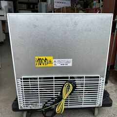 【動作保証あり】Abitelax アビテラックス 2021年 AR-45KS-W 45L 1ドア 直冷式 冷蔵庫【管理KRR754】の画像