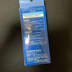 JR松戸駅手渡し　cleverin クレベリン スティック フックタイプ つめかえ用 4本入の画像
