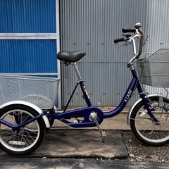 基本引取り三輪自転車 三輪車 三輪自転車 4輪自転車MAX マックス 【引き取り限定