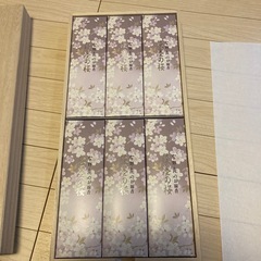 お線香の画像