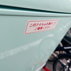 売約済み【武蔵小山店】  2022年製　アイリスプラザ　冷蔵庫　レトロ　可愛い　デザイン　ターコイズブルー　青系　小型　一人暮らし　2ドア　2ドア　単身用　PRR-122D 美品の画像