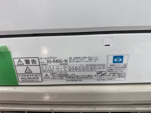 富士通AS-R40G 4.0Kw 14畳