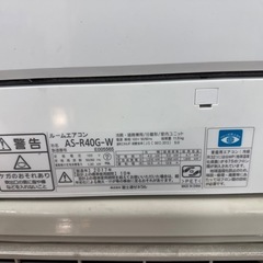 富士通AS-R40G 4.0Kw 14畳   の画像