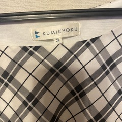 美品〜組曲ブランド💖の画像