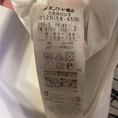 美品〜組曲ブランド💖の画像