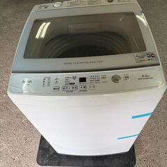 AQUA 全自動洗濯機 8.0kg AQW-V8M 2021年製 ガラストップ インバーター式の画像