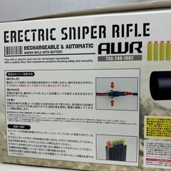 未開封　充電動　スナイパーライフルの画像