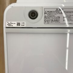 A-010【リユースのサカイ野々市店】洗濯機 ヒタチ BW-V80G 2021年製 ※動作チェック済みの画像