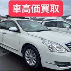 現状販売! 日産ティアナ 6万キロ