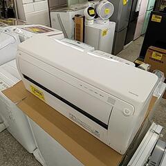 712Q 富士通 エアコン 7〜10畳用 nocria