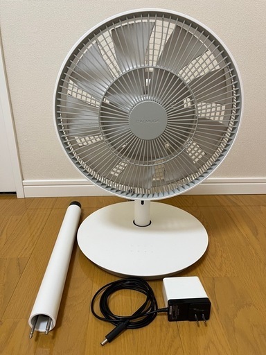ジャンク品】バルミューダ扇風機グリーンファン (スペード
