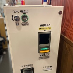 激安‼️券売機・食券機の画像