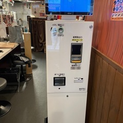 券売機の中古が安い！激安で譲ります・無料であげます｜ジモティー