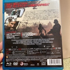 ブルーレイ　DVD 第9地区　オブリビオンの画像