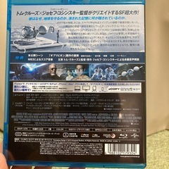 ブルーレイ　DVD 第9地区　オブリビオンの画像