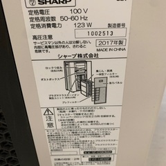 2017年製のSHARPプラズクラスター空気清浄機の画像