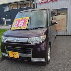 20年タントカスタムXパワースライドドアの画像