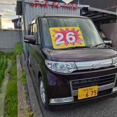 20年タントカスタムXパワースライドドアの画像