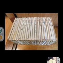 【代理出品】世界名画全集全25巻 平凡社の画像