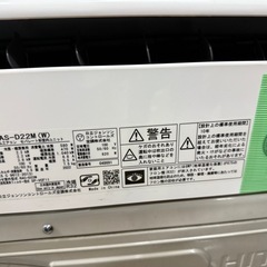 日立2.2kw 6畳エアコン　2023年製の画像