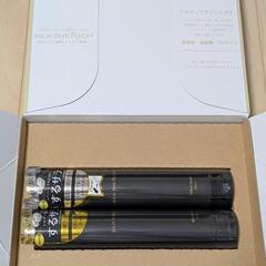 【新品未開封】SILK THE RICH シルクザリッチ スカル...