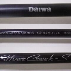 G∬206 釣竿 ダイワ シルバークリーク-S 662-MLRS 中古品 Daiwa Silver Creek-S 検：フィッシング ロッド 淡水 渓流竿 釣具 釣り トラウトの画像