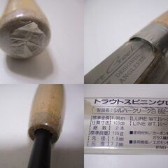 G∬206 釣竿 ダイワ シルバークリーク-S 662-MLRS 中古品 Daiwa Silver Creek-S 検：フィッシング ロッド 淡水 渓流竿 釣具 釣り トラウトの画像