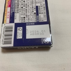 キティちゃんサクマドロップ、GODIVAクッキー、チョコレートの画像