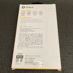【新品】iFace　Reflection Case　iPhone SE 8 7の画像