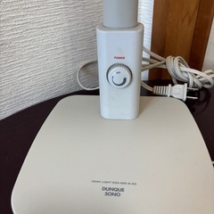 電気スタンドの画像