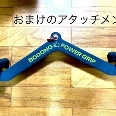 【中古品】パワーラック★筋トレ用 　¥42,600〜の画像
