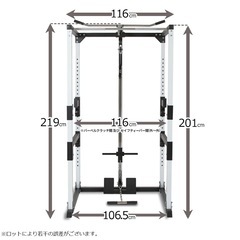 【中古品】パワーラック★筋トレ用 　¥42,600〜の画像
