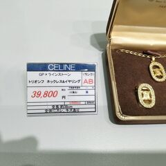 【CELIN】セリーヌ　トリオンフ　ネックレス＆イヤリングの画像