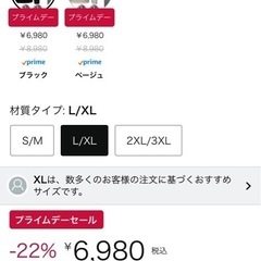 ファン付き作業服 【2025新登場 3個22Vファン付き 30000mAhバッテリー付き】 長袖 1日中連続使用可能 サイズ自由調整可 UVカット PSE認証済 ファンバッテリーセット フルセット 熱中症対策 男女兼用の画像