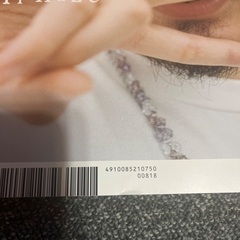 藤井風MUSICAの画像