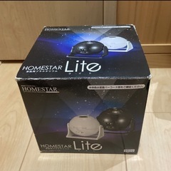 プラネタリウム