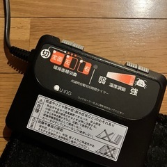ホットカーペットの画像
