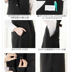 マタニティワンピース　事務服の画像