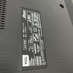 TCLテレビ40インチ
の画像