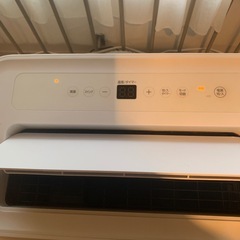 ポータブルエアコン　簡単取り付けアイリスオーヤマ
の画像