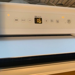 ポータブルエアコン　簡単取り付けアイリスオーヤマ
の画像